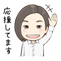 [LINEスタンプ] 金井先生とチーくん