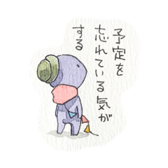 [LINEスタンプ] ADHD特性のある私が使い易いスタンプ