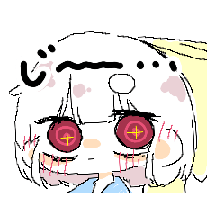 [LINEスタンプ] ネムルミ家のスタンプ