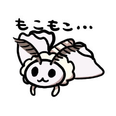 [LINEスタンプ] カイコちゃん（学名:ボンビックスモリ）の画像（メイン）