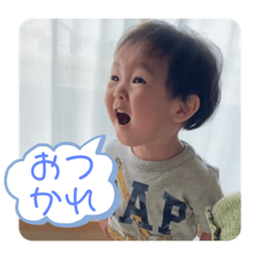 [LINEスタンプ] あさくんだよ！②の画像（メイン）