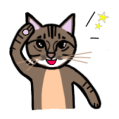 [LINEスタンプ] キジトラ猫のニャンタ