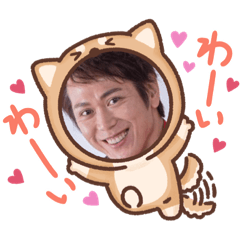[LINEスタンプ] あきおくんセットno2