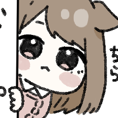 [LINEスタンプ] 犬系女の子 1