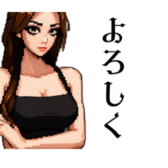 [LINEスタンプ] 方言ホステス（ドット絵）の画像（メイン）