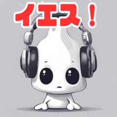 [LINEスタンプ] キモカワDJクリーチャーズ