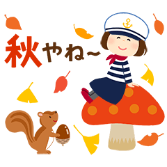 [LINEスタンプ] 神戸のマリンな女の子 ✳︎秋✳︎