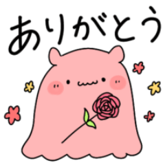 [LINEスタンプ] ゆるくて使いやすいメンダコ