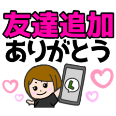 [LINEスタンプ] マルシェ出店者さんの使えるスタンプ