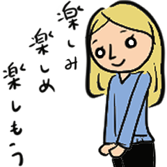 [LINEスタンプ] マイペースなサマンサの日常会話