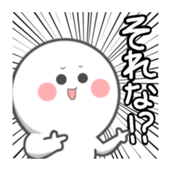 [LINEスタンプ] うちの子スタンプ ❷