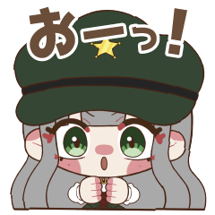 [LINEスタンプ] イルミ〜ズ2