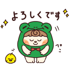 [LINEスタンプ] 着ぐるみを着た男の子ロロ