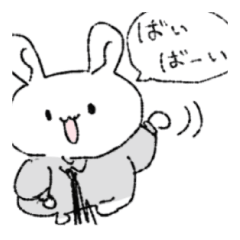 [LINEスタンプ] うさぎ社員の毎日がエブリディ