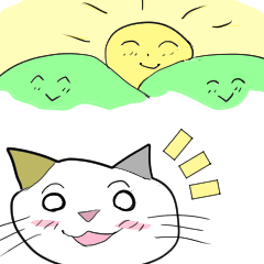 [LINEスタンプ] お天気伝える天気猫♪2