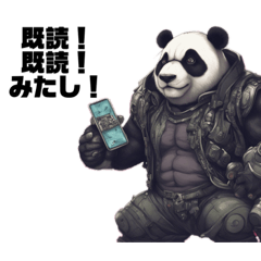 [LINEスタンプ] マッスルパンダ cyberpunk panda