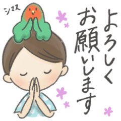 [LINEスタンプ] 私と小鳥の敬語スタンプ(コザクラインコ)