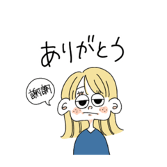 [LINEスタンプ] がーるGirlガール