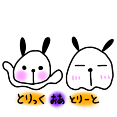 [LINEスタンプ] うみうしのうーちゃん Halloween