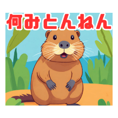 [LINEスタンプ] ほっこりzoo