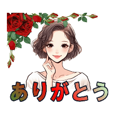 [LINEスタンプ] はるかの花束9