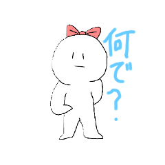 [LINEスタンプ] 母たまごスタンプ