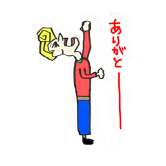 [LINEスタンプ] それゆけ！！オリバー 3