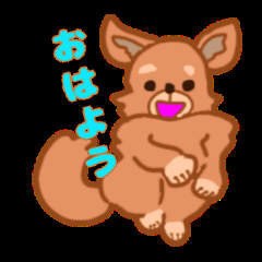 [LINEスタンプ] 動く 楽しい チワワン