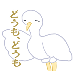 [LINEスタンプ] 君たちはどうサギられるのか？