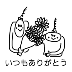 [LINEスタンプ] 家族とLINEしようスタンピー3