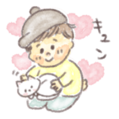 [LINEスタンプ] ちびっこたち！きゅん！