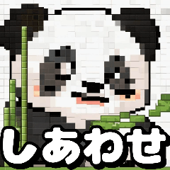 [LINEスタンプ] どっと.どうぶつ