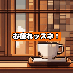 [LINEスタンプ] おやじギャグの楽しさ