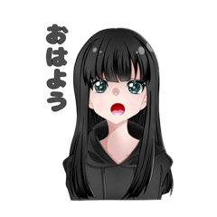 [LINEスタンプ] ミントのよく分からないスタンプ