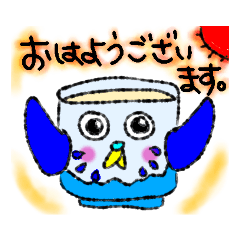 [LINEスタンプ] 湯呑みインコ