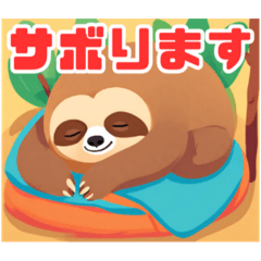 [LINEスタンプ] リアクションZOO