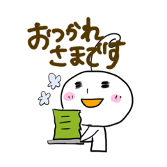 [LINEスタンプ] まるまるな人（デカ文字4）日常会話