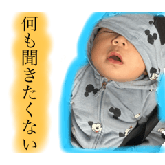 [LINEスタンプ] らいきスマイル