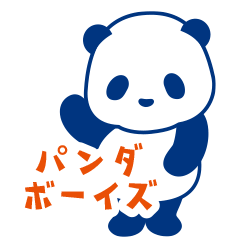 [LINEスタンプ] PANDA-BOYS