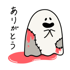 [LINEスタンプ] おはなしインクおばけ