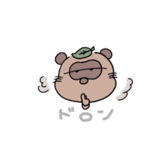 [LINEスタンプ] 2匹のたぬき