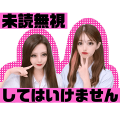 [LINEスタンプ] ひなぺろ シーズン2