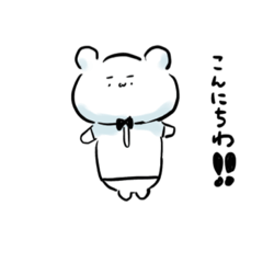 [LINEスタンプ] ゆるーずすたんぷ1