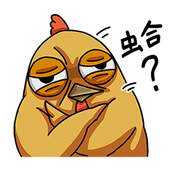 [LINEスタンプ] 曲がった目の鶏-第二弾