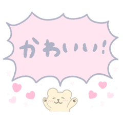 [LINEスタンプ] 知ってたら送りたい推しへのスタンプ