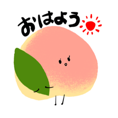 [LINEスタンプ] カラフルたべものスタンプ！2