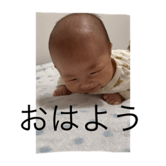 [LINEスタンプ] babyruitonostamp