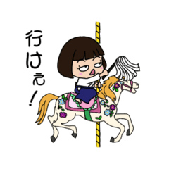 [LINEスタンプ] 合気道好きなボブガール3