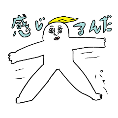 [LINEスタンプ] センスきらりんセット～購入迷う事勿れ～