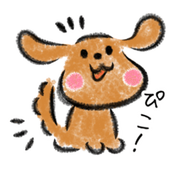 [LINEスタンプ] うたわんこげんきわんこ